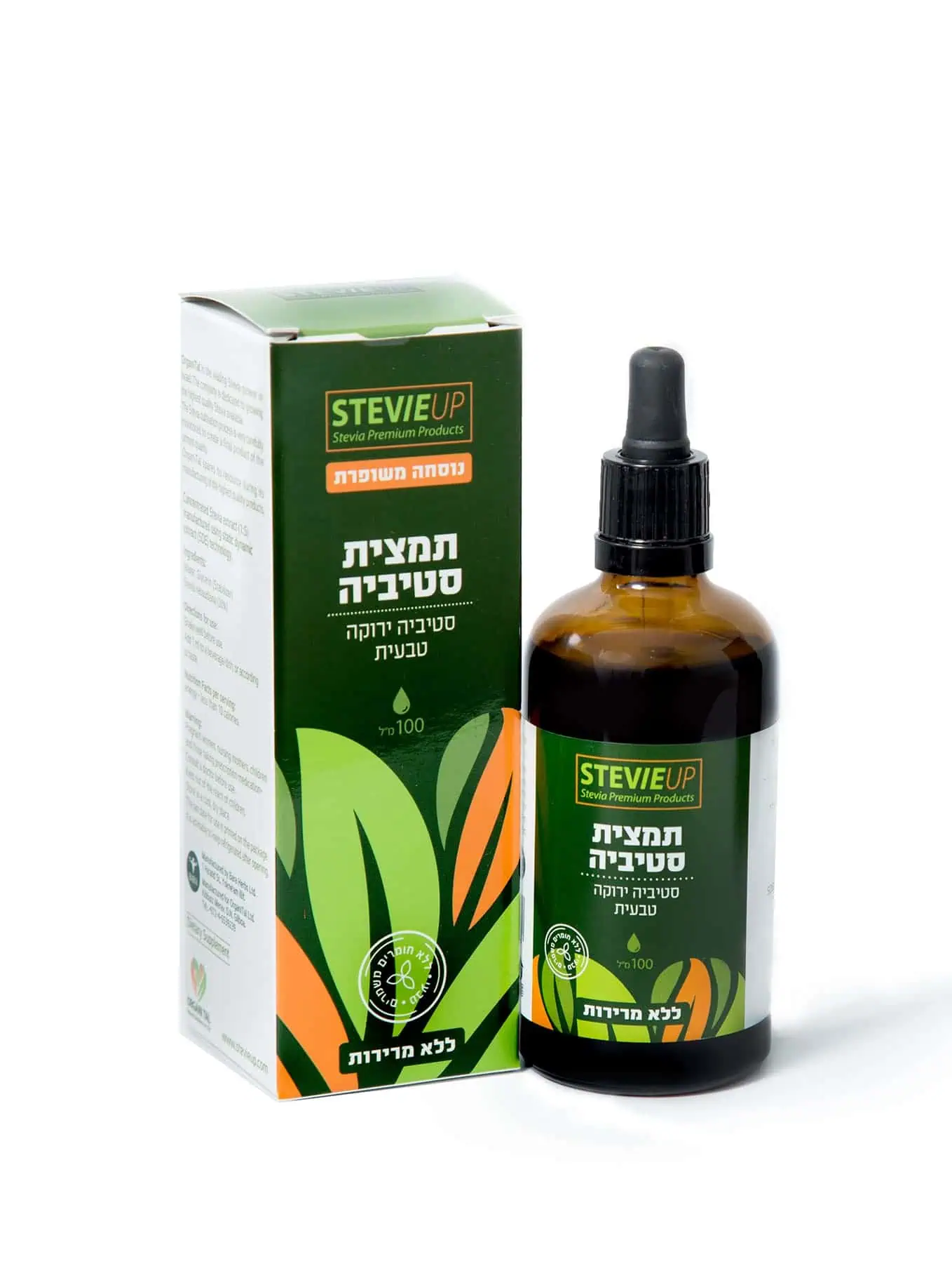 ממתיק סטיביה נוזלי של אורגניטל