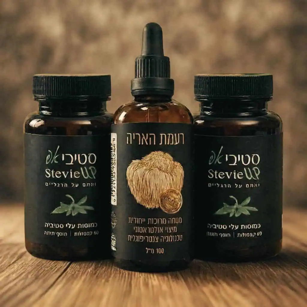 מארז הגנה מוחית · סטיביאפ ורעמת האריה