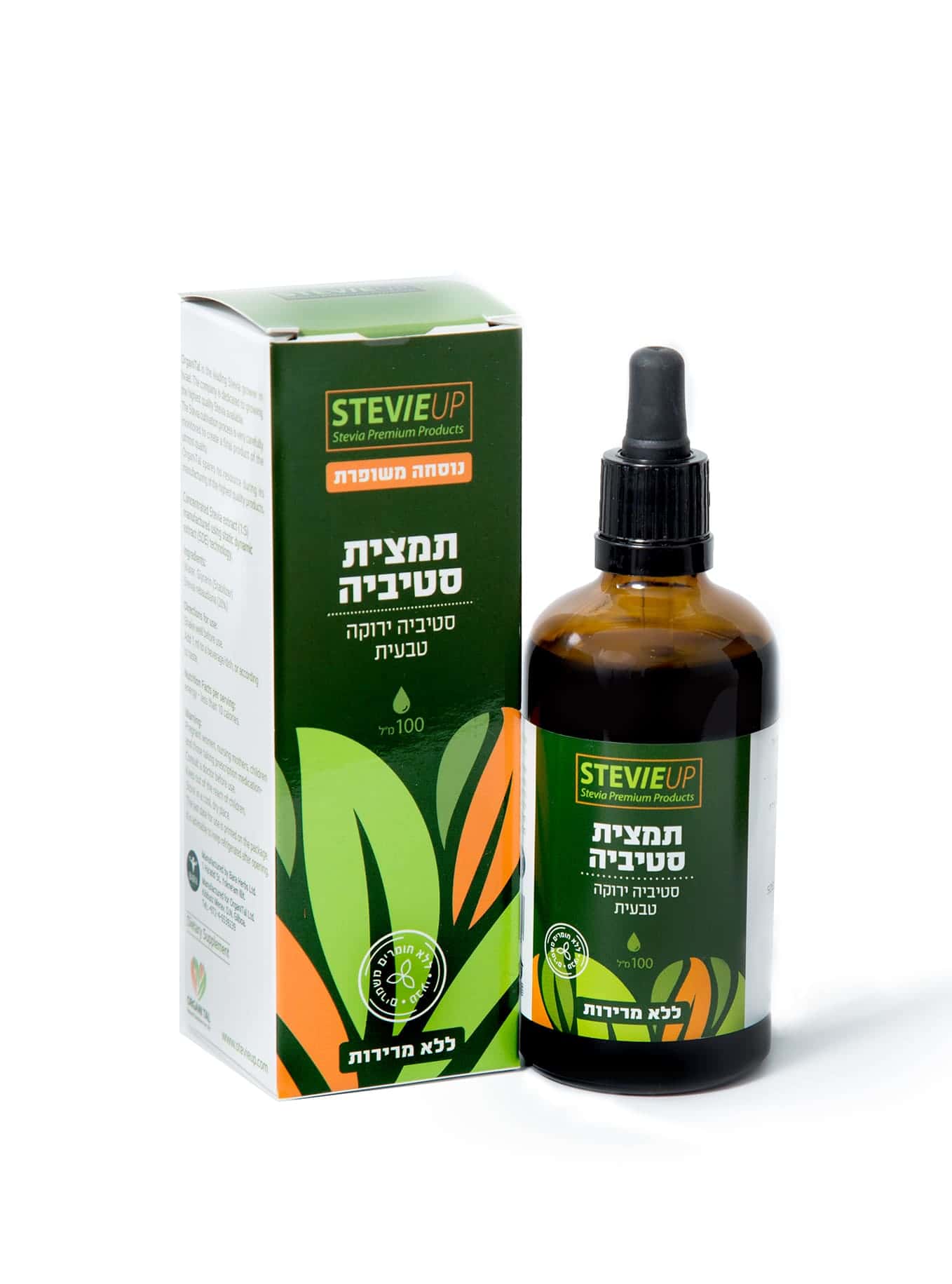 ממתיק סטיביה נוזלי של אורגניטל
