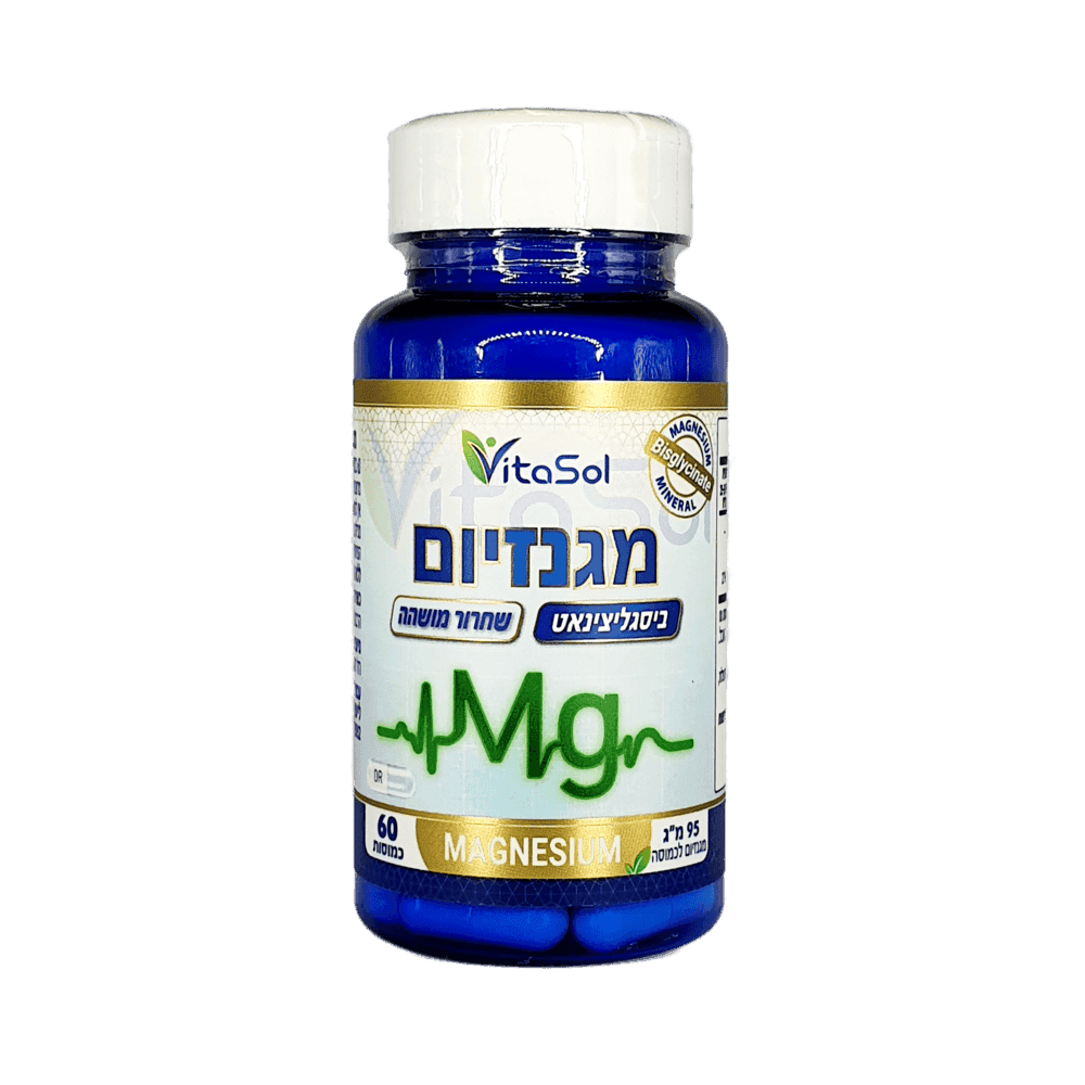 מגנזיום ביסגליצינאט של אורגניטל