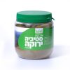 Stivi-Powder | אבקת סטיביה ירוקה
