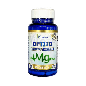 מגנזיום