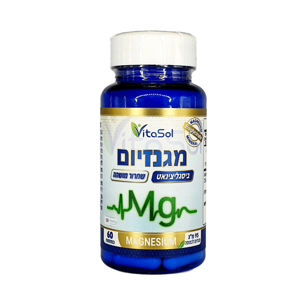 מגנזיום